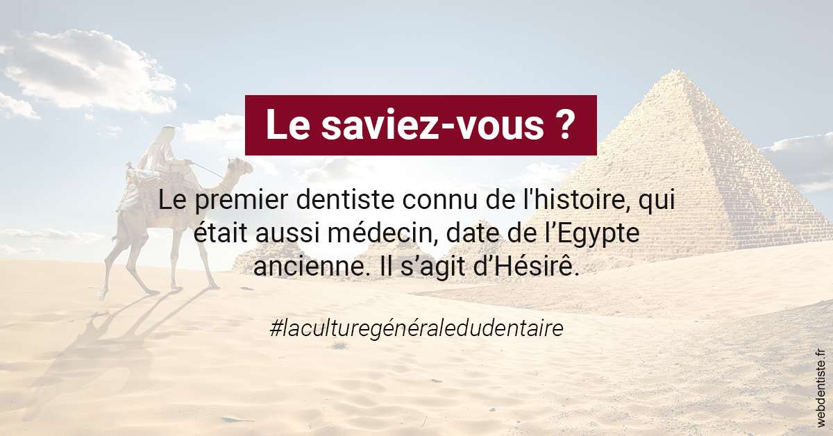 https://dr-aouizerat-david.chirurgiens-dentistes.fr/Dentiste Egypte 2